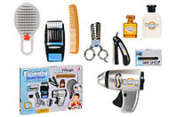 Детский парикмахерский набор, набор парикмахера для ребенка, детский набор барбера, 80215В