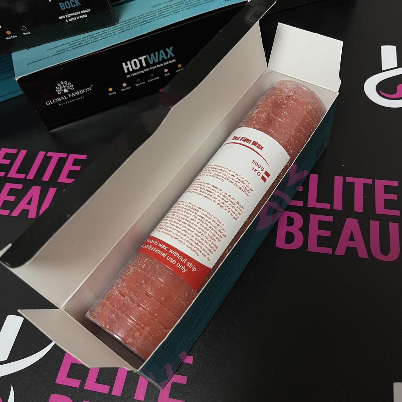 Віск у таблетках Global Fashion (Hot Film Wax) — 500 г