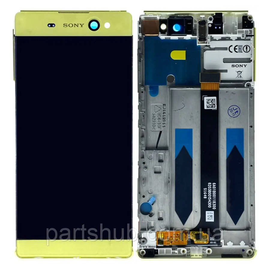 Дисплей (екран) Sony Xperia XA Ultra F3211 F3212 F3213 F3215 F3216 з тачскріном (золотистий оригінал Китай із передньою панеллю)
