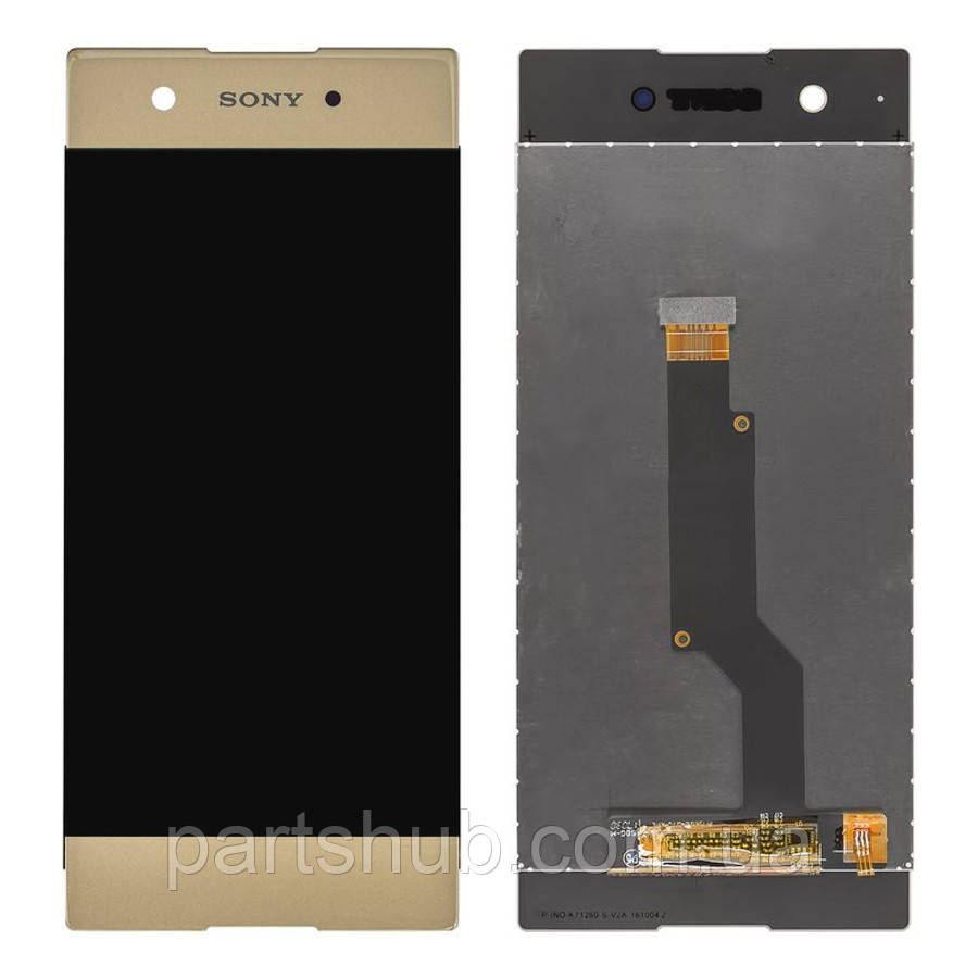 Дисплей Sony Xperia XA1 G3112 G3116 G3121 G3125 з тачскріном золотистий