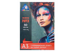 Сублімаційний папір INKSYSTEM Sublimation Transfer Paper 100g, A3, 50 аркушів