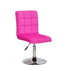 Стілець Augusto CH - Base малиновий оксамит B-1023 хромованою опорі - млинці з регулюванням висоти