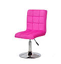Стілець Augusto CH - Base малиновий оксамит B-1023 хромованою опорі - млинці з регулюванням висоти, фото 2