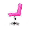 Стілець Augusto CH - Base малиновий оксамит B-1023 хромованою опорі - млинці з регулюванням висоти, фото 3