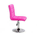 Стілець Augusto CH - Base малиновий оксамит B-1023 хромованою опорі - млинці з регулюванням висоти, фото 4