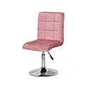 Стілець Augusto CH - Base оксамит пильна троянда B-1030 хромованою опорі - млинці з регулюванням висоти, фото 3