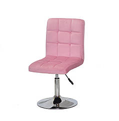 Стілець Augusto CH - Base оксамит фрез B-1025 хромованою опорі - млинці з регулюванням висоти