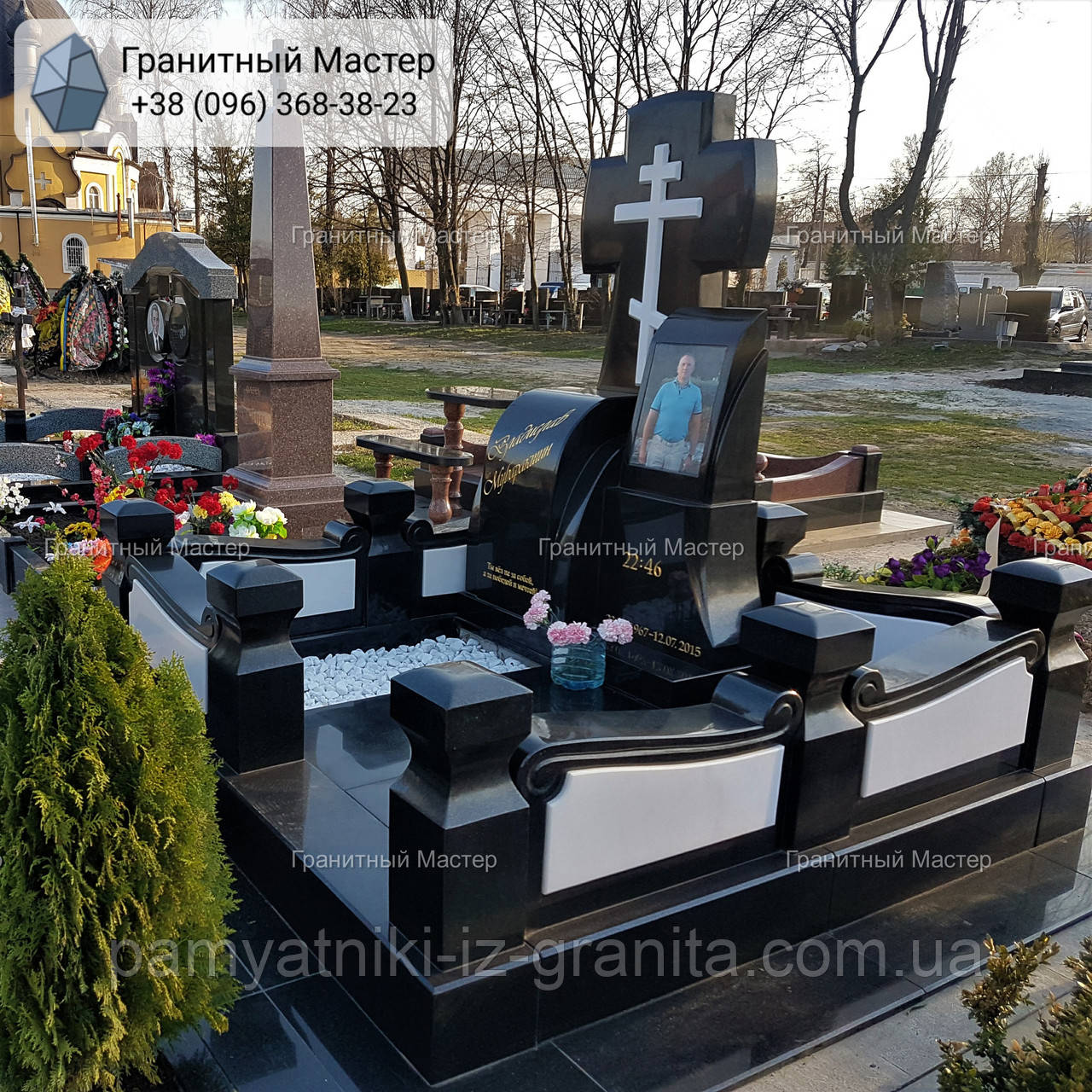 Меморіальний пам'ятник з граніту з хрестом № 28, фото 1