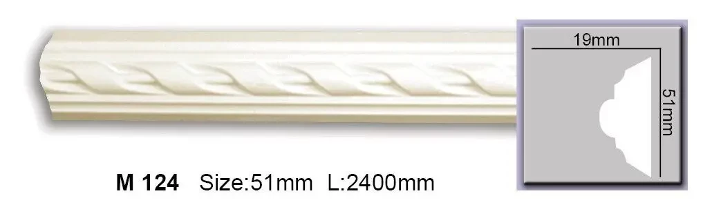 Молдинг стіновий Harmony M124 (5,1х1,9)см, довжина 2м, фото 1