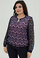 Женская гипюровая синяя блуза с длинным рукавом большой размер 52 54 56 58 60 Делина