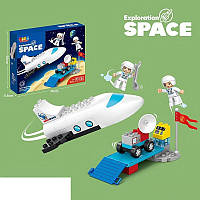 Конструктор детский "Исследование космоса", 35 деталей, в коробке