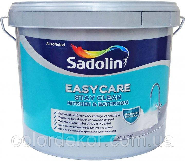 Матовая акриловая краска для стен и потолка Sadolin EasyCare Kitchen&Bathroom 2,5 л - фото 1 - id-p1564938787