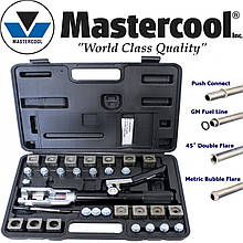 Набір для розбірування алюмінієвих трубок гідравлічний МС 71475 Mastercool