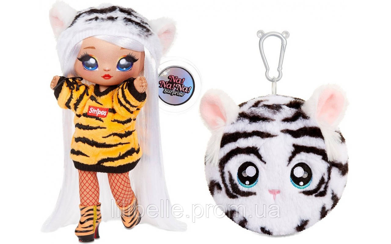 Купить Оригинал Кукла Бьянка Бенгал Na Na Na Surprise S2 W2 Bianca ...