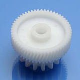 Мала шестерня м'ясорубки Zepline ZP-003 ZP-002 ZP-001 ZP-207, фото 5