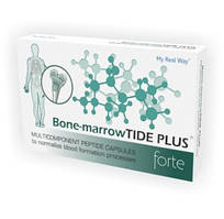 Бон мерроу Bone-marrowTide Plus пептиди для кровотворення