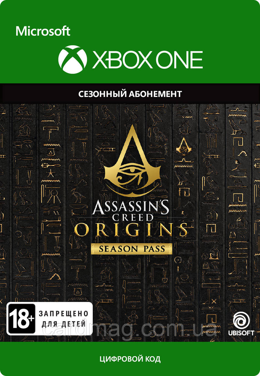 Assassin's Creed: Origins / Истоки - Season Pass (Xbox One) Регион ...