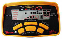 Ґрунтово-водний металошукач Discovery Tracker MD-6250 + акумулятори та зарядка + GP-pointer (GDJKF89FJJF), фото 4