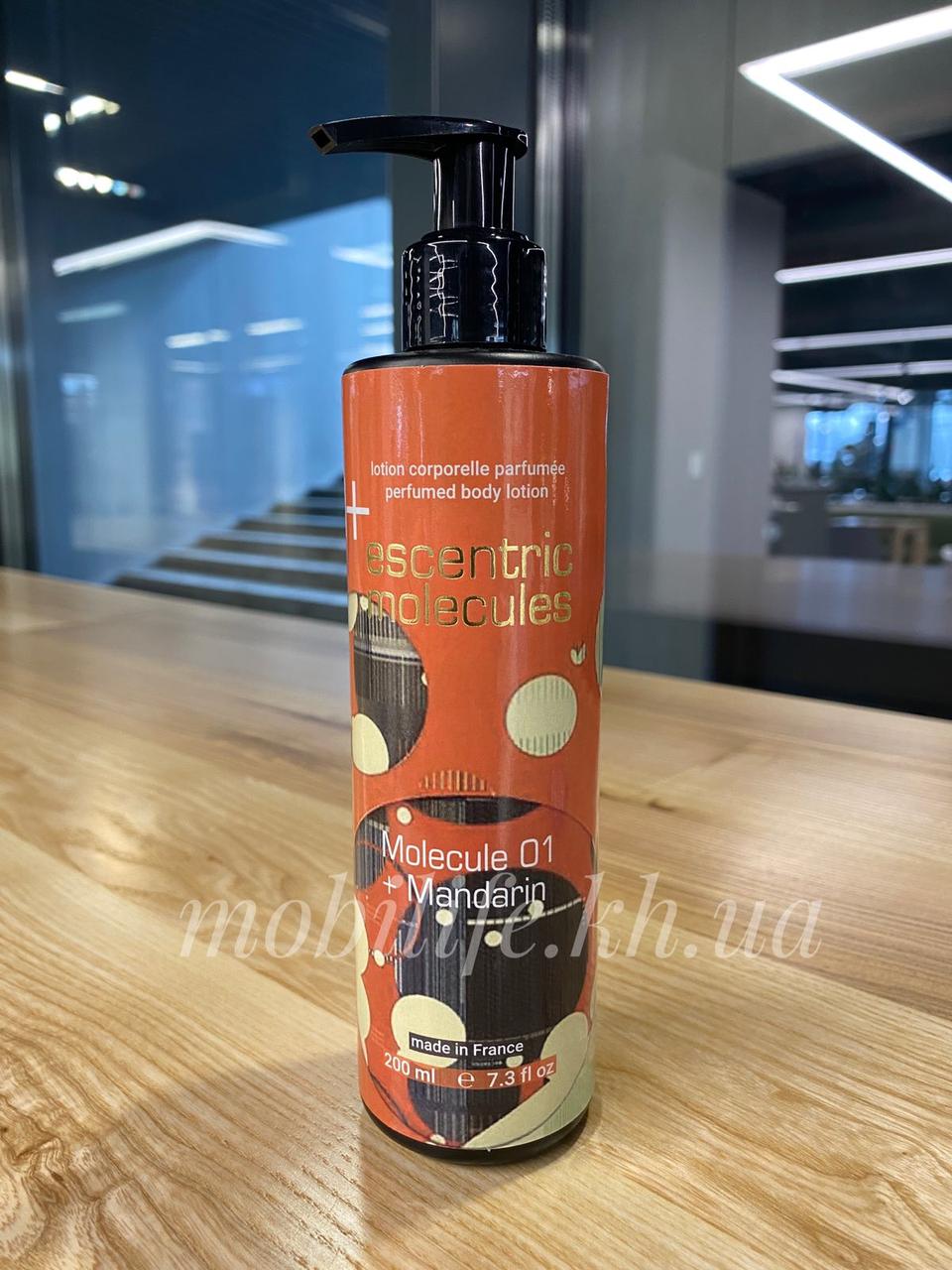 Лосьйон для тіла Escentric Molecules Molecule 01 + Mandarin (Эсцентрик Молекула Молекула 01 + Мандарин) 200мл