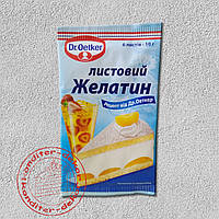 Желатин листовий "Dr.Oetker" 10г