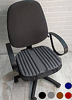 Ортопедические подушки для копчика EKKOSEAT, на офисные и компьютерные кресла.