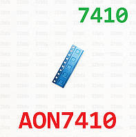 Микросхема AON7410 / 7410