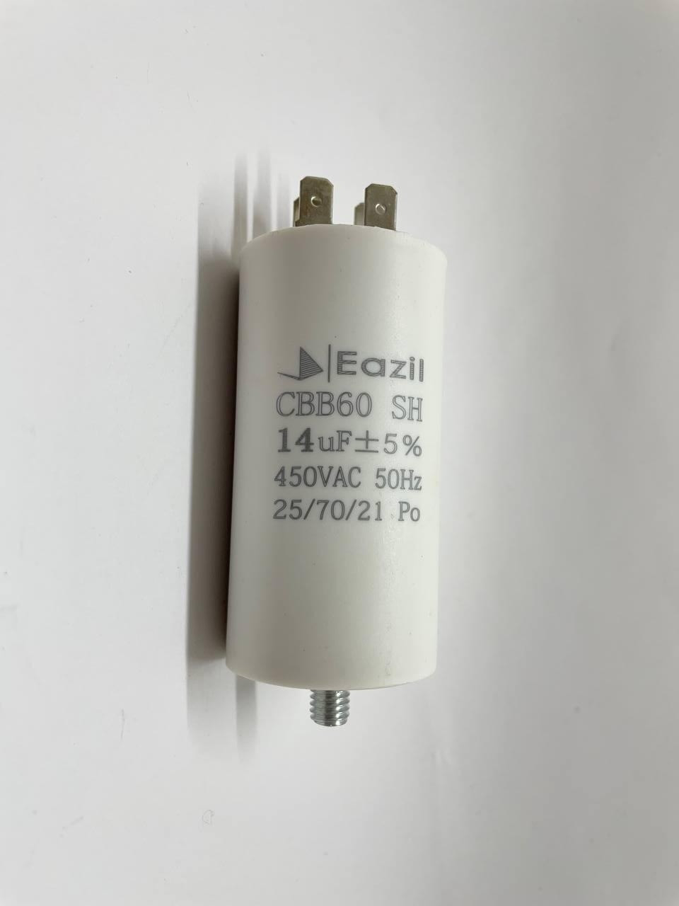 Конденсатор CBB60 16 мкФ 450V з гайкою (Eazil)