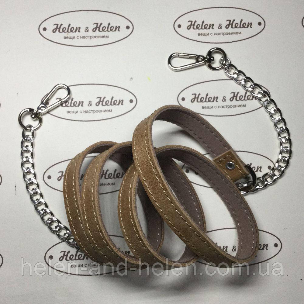 Ручка для міні - сумочки 1,5 *130. Колір "Кориця", фото 1