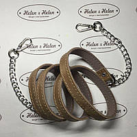 Ручка для міні - сумочки 1,5 *130. Колір "Кориця"