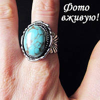 Голубое кольцо перстень с бирюзой, 18 р., 4634