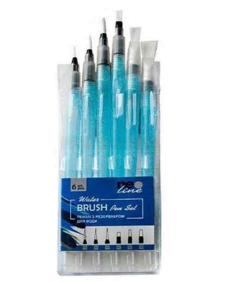 Набір художніх Нейлонових кистей з резервуаром для води