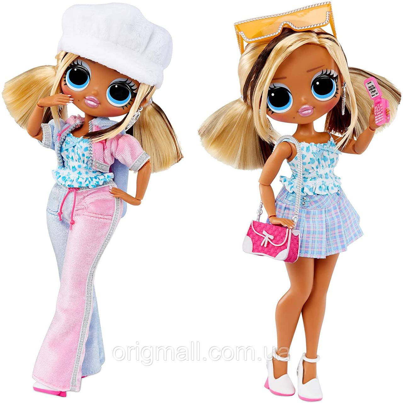 Lol surprise clearance omg fashion dolls