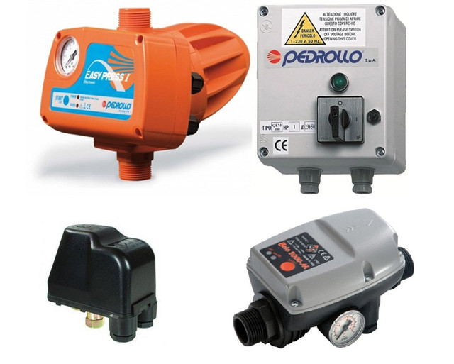 Оборудование для систем автоматического полива