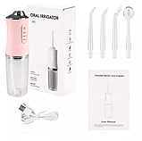 Іригатор для порожнини рота з насадками ORAL IRRIGATOR (флоссер) з USB, фото 3