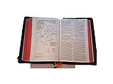 Біблія чорного кольору, 17х24 см, з коментарями, без замочка, з індексами, фото 4