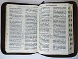 Біблія темно-коричневого кольору з тисненням, 17х24,5 см, з замочком, з індексами, золотий зріз, фото 5