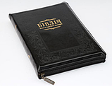 Біблія чорного кольору з орнаментальною рамкою, 17х24,5 см, з замочком, з індексами, золотий зріз, фото 3