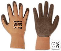 Перчатки защитные PERFECT GRIP BROWN латекс, размер 
8, RWPGBR8