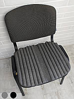 Подушка ортопедическая для копчика при сидении на офисном стуле. EKKOSEAT.
