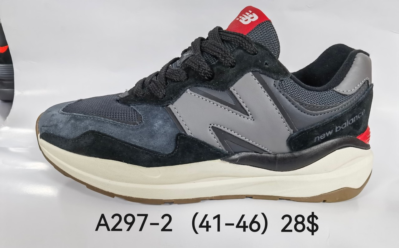 Чоловічі кросівки New Balance Euroncap оптом (41-46)
