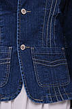 Джинсова куртка KSU-KSU 30104-35 S Джинс, фото 6