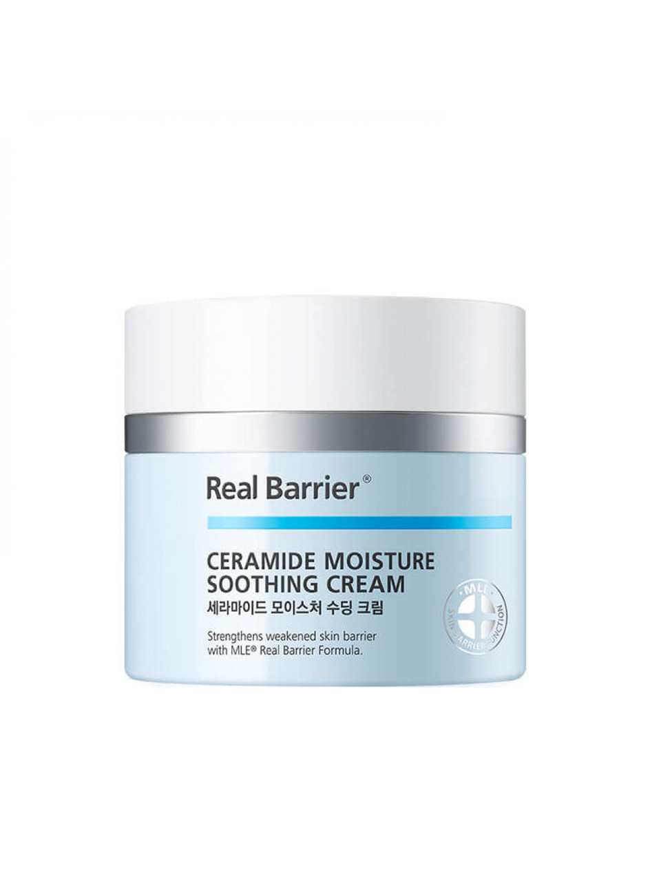 Ламелярний зволожувальний крем із керамідами Real Barrier Ceramide Moisture Soothing Cream 50 ml