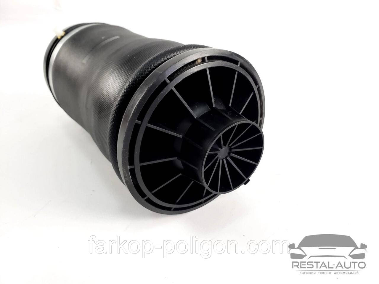 Тюнінг пневматичний кулон пневматичний Mercedes GL-клас X164 A1643201025