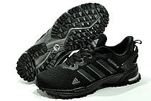 Кросівки чорні Adidas Marathon TR унісекс Адідас 36р., фото 5