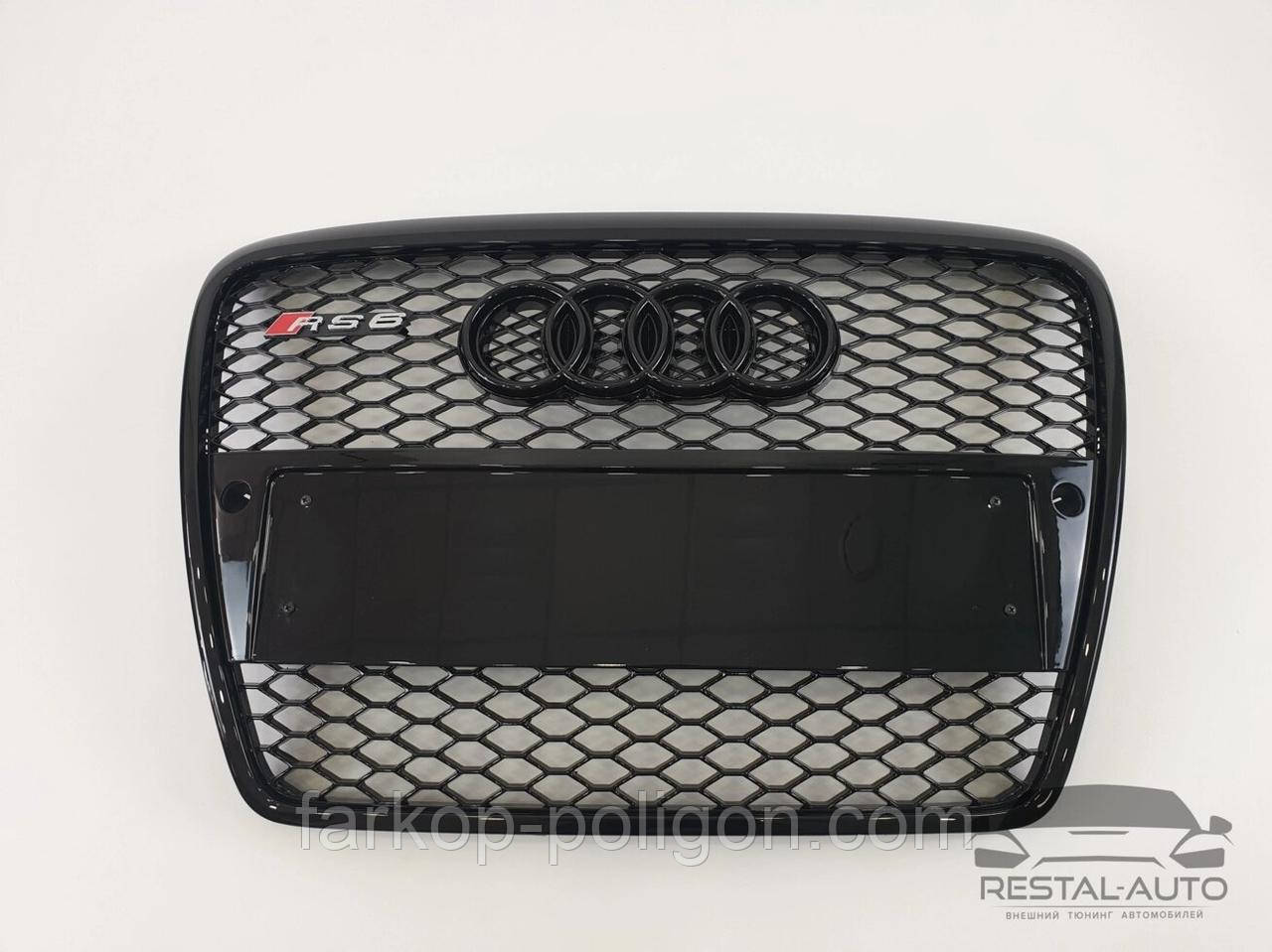 Тюнінг Решітка радіатора Audi A6 2004-2011рік Чорна під парктроніки (в стилі RS)