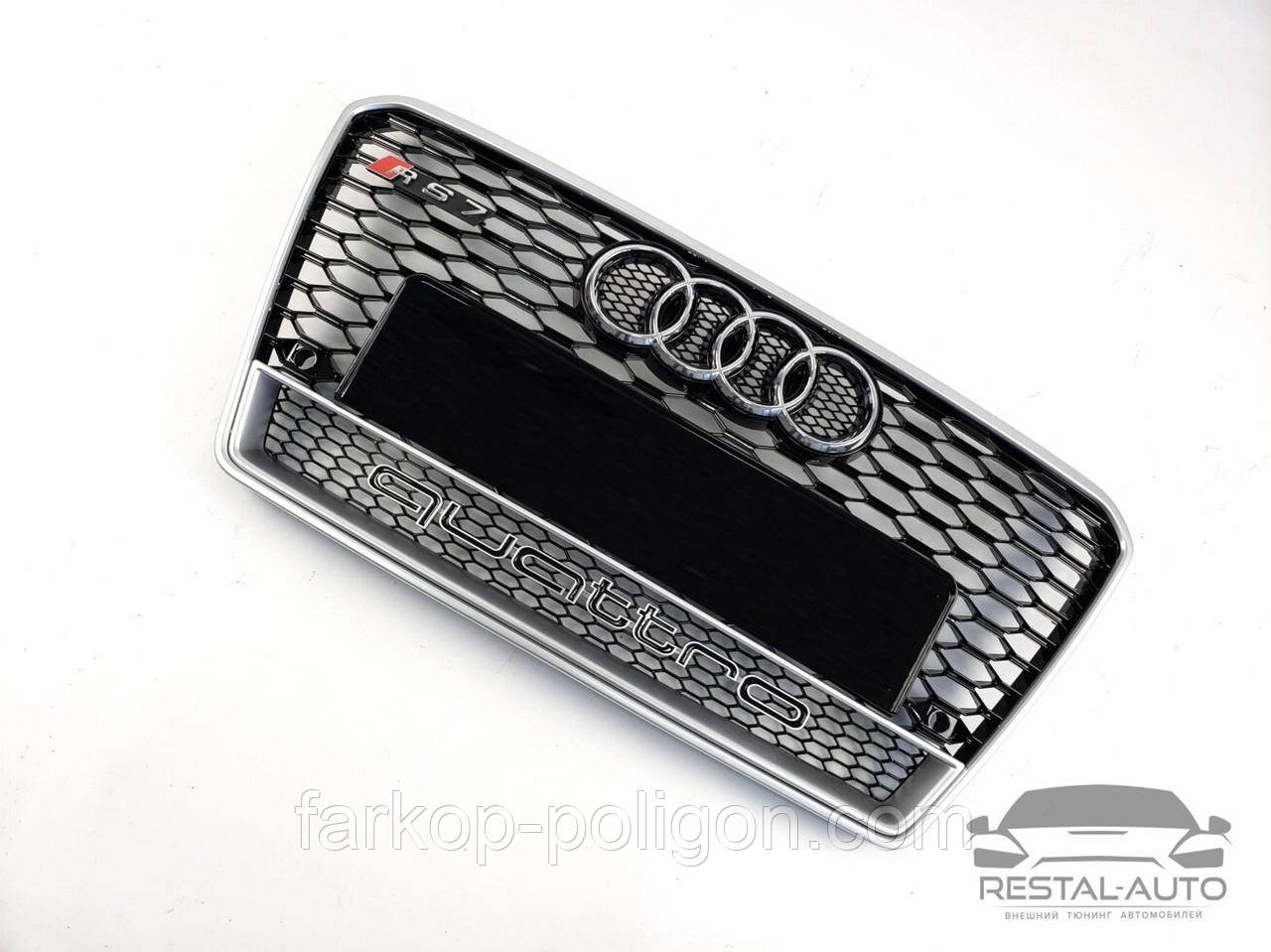 Тюнінг Решітка радіатора Audi A7 2010-2014год Чорна з сірою рамкою Quattro ( в стилі RS)
