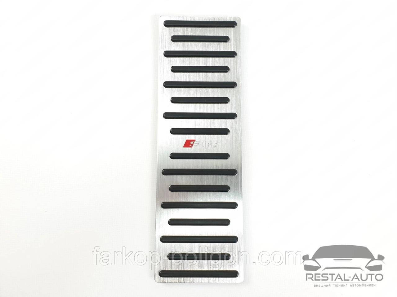 Накладки на педалі Audi A4 S4 RS4 B85 АКПП S-Line