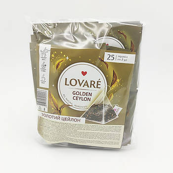 Чай Lovare " Golden Ceylone" Піраміда  25*2g