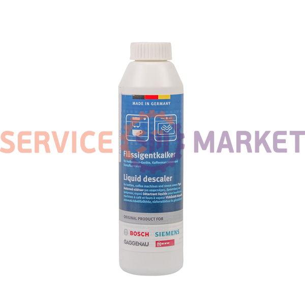Засіб для видалення накипу для чайників і кавоварок 250ml Bosch