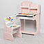 Дитяча парта зі стільчиком рожева Bambi W 2071-105-7 з надбудовою таблиця множення, фото 2